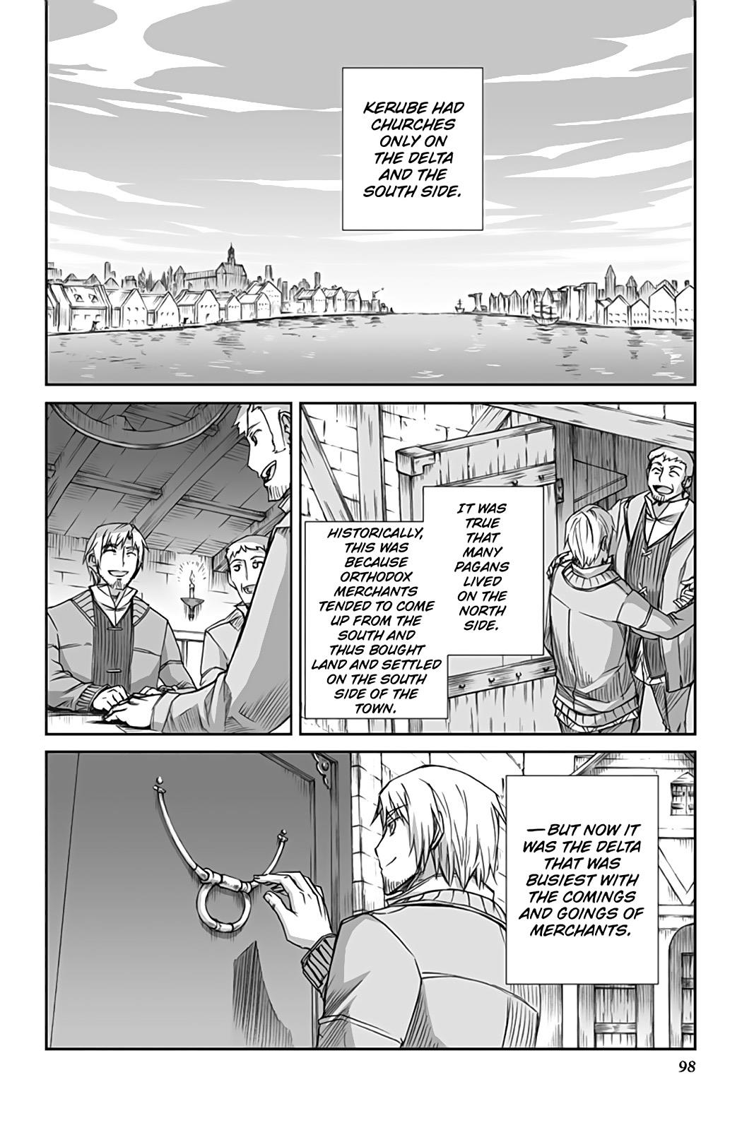 Read Ookami to Koushinryou Manga Online