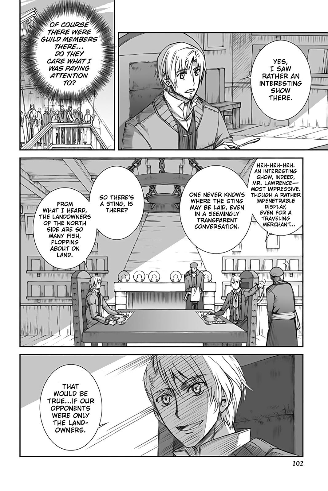 Read Ookami to Koushinryou Manga Online