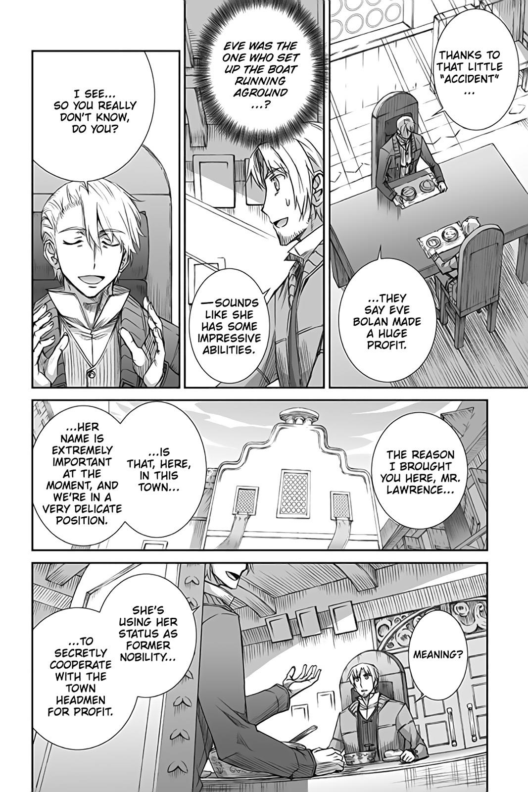 Read Ookami to Koushinryou Manga Online