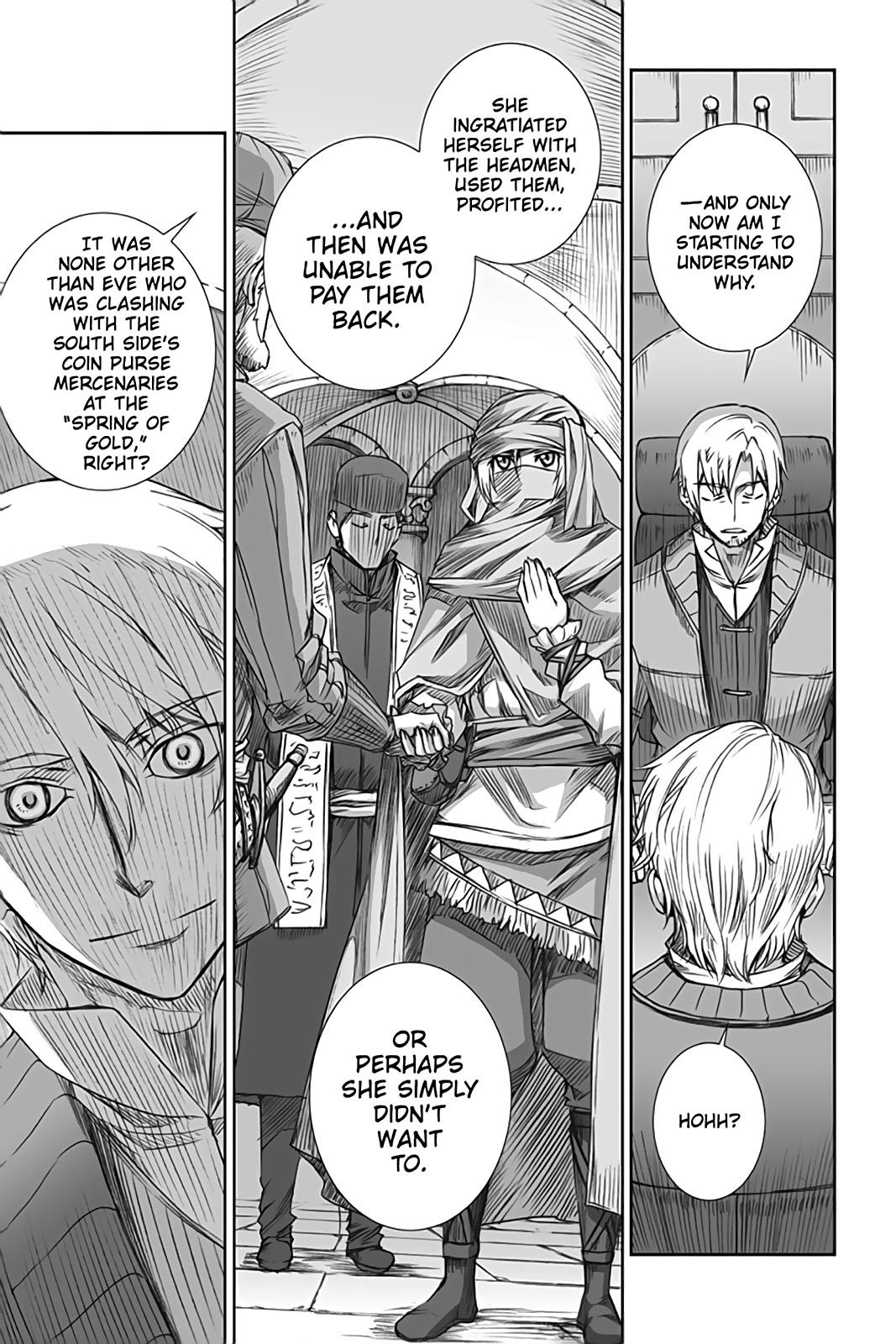 Read Ookami to Koushinryou Manga Online