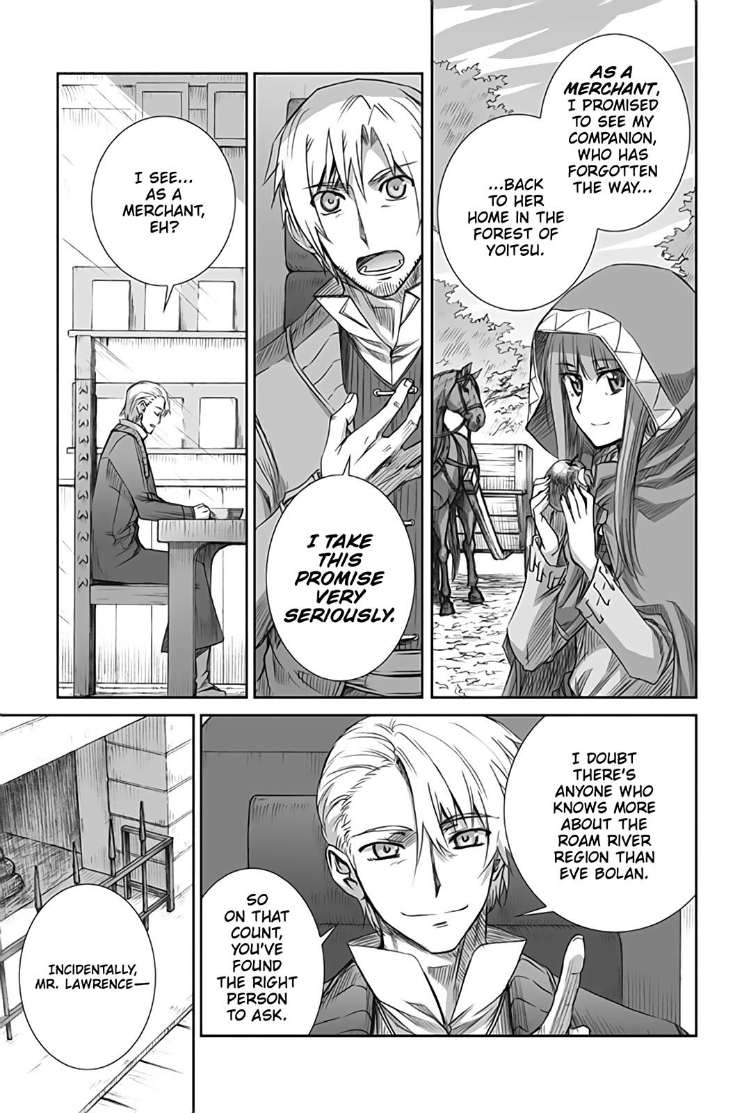 Read Ookami to Koushinryou Manga Online