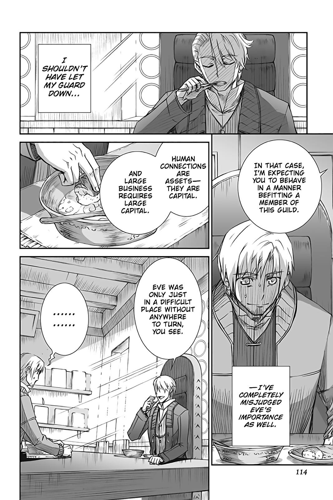 Read Ookami to Koushinryou Manga Online