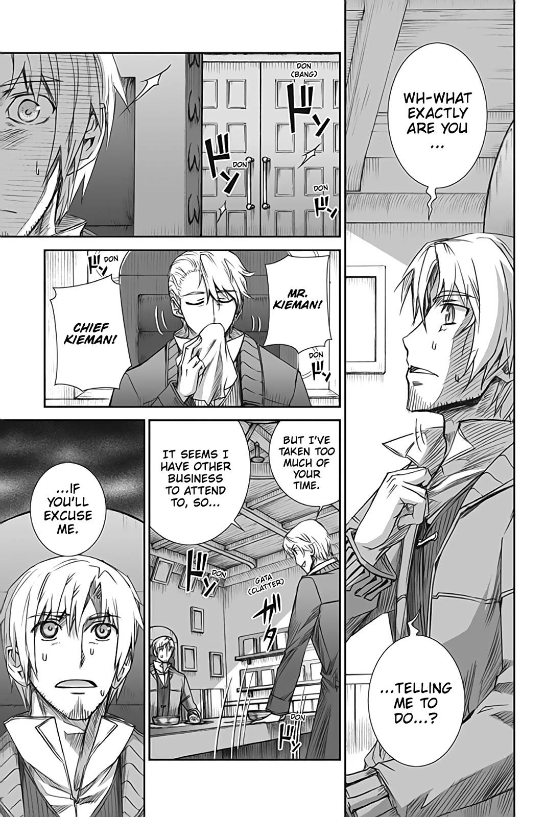 Read Ookami to Koushinryou Manga Online