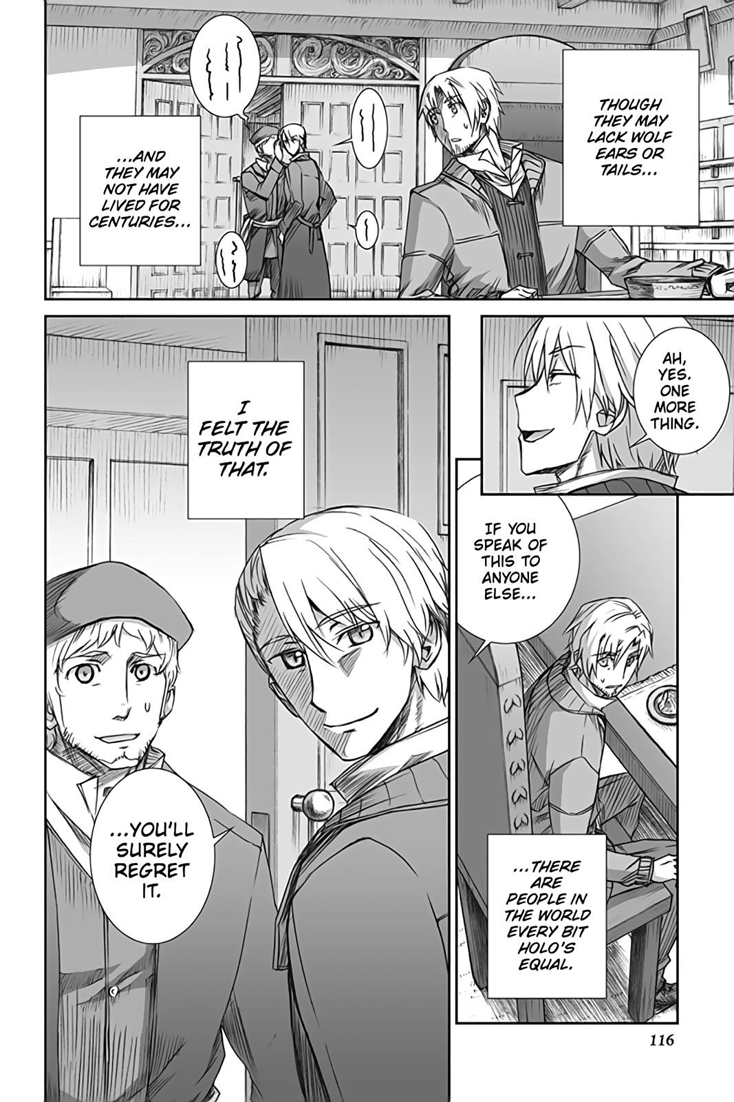 Read Ookami to Koushinryou Manga Online