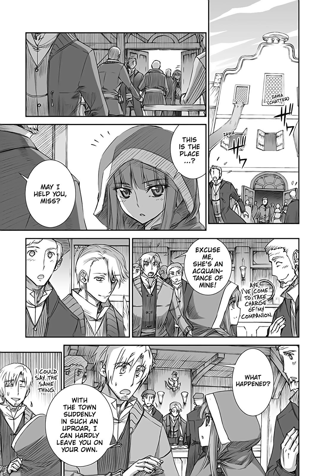 Read Ookami to Koushinryou Manga Online