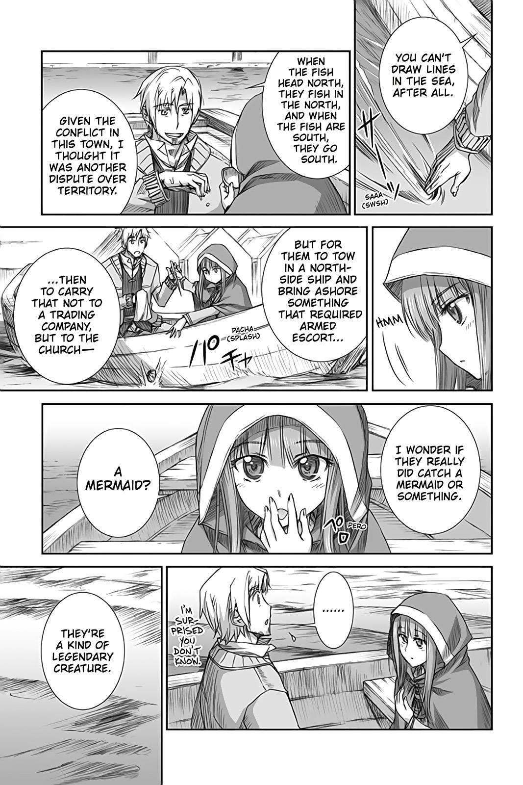 Read Ookami to Koushinryou Manga Online