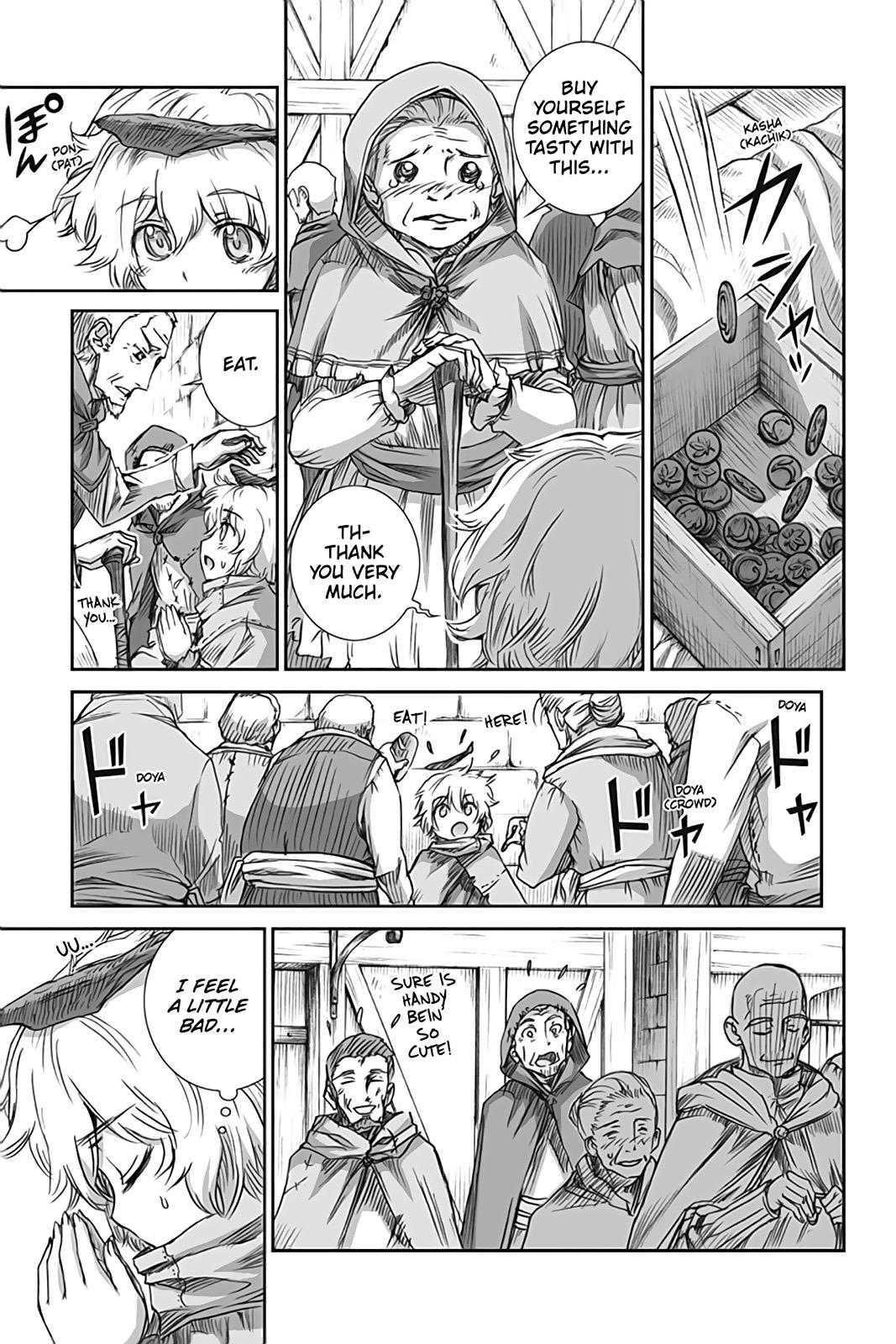 Read Ookami to Koushinryou Manga Online