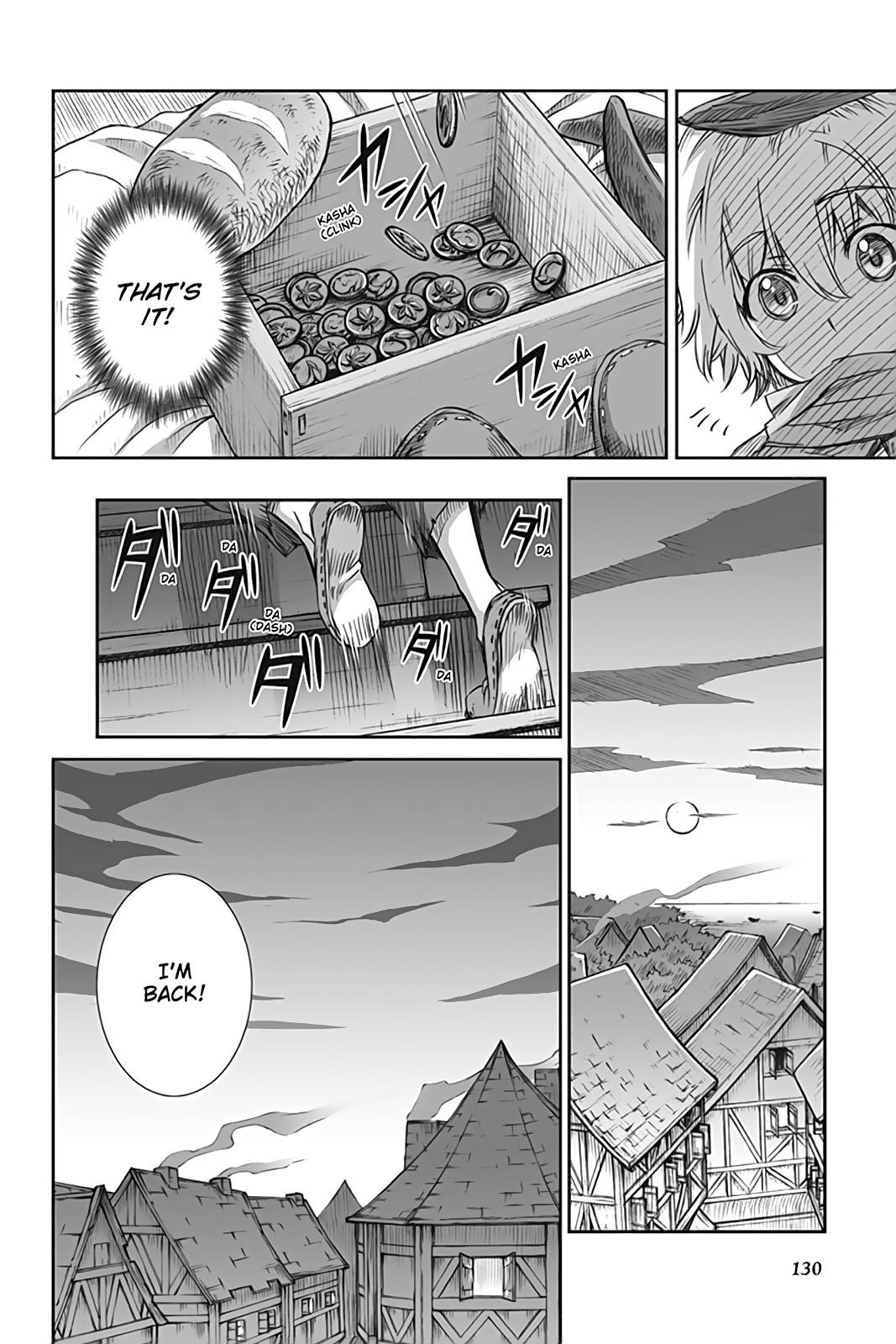 Read Ookami to Koushinryou Manga Online