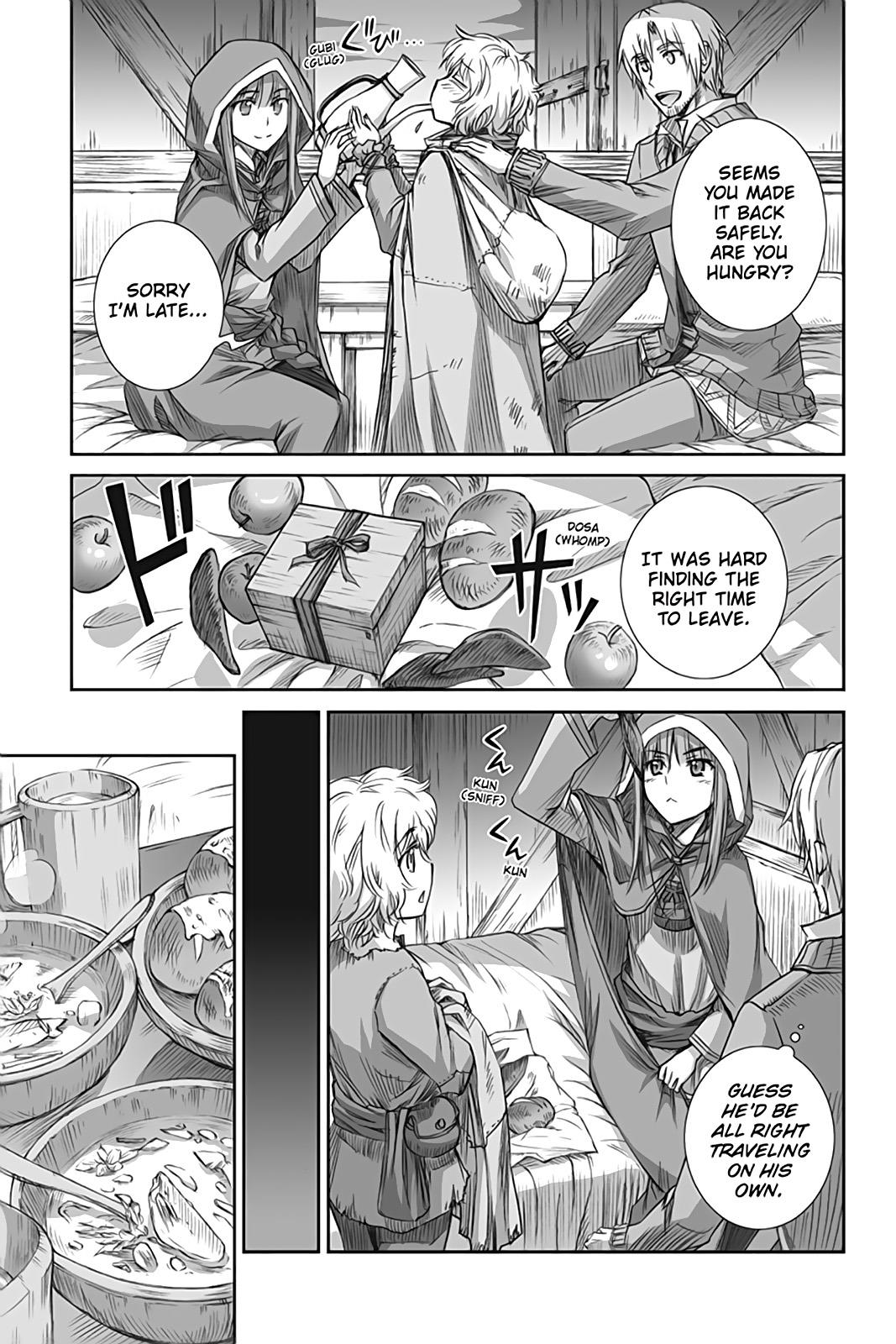 Read Ookami to Koushinryou Manga Online