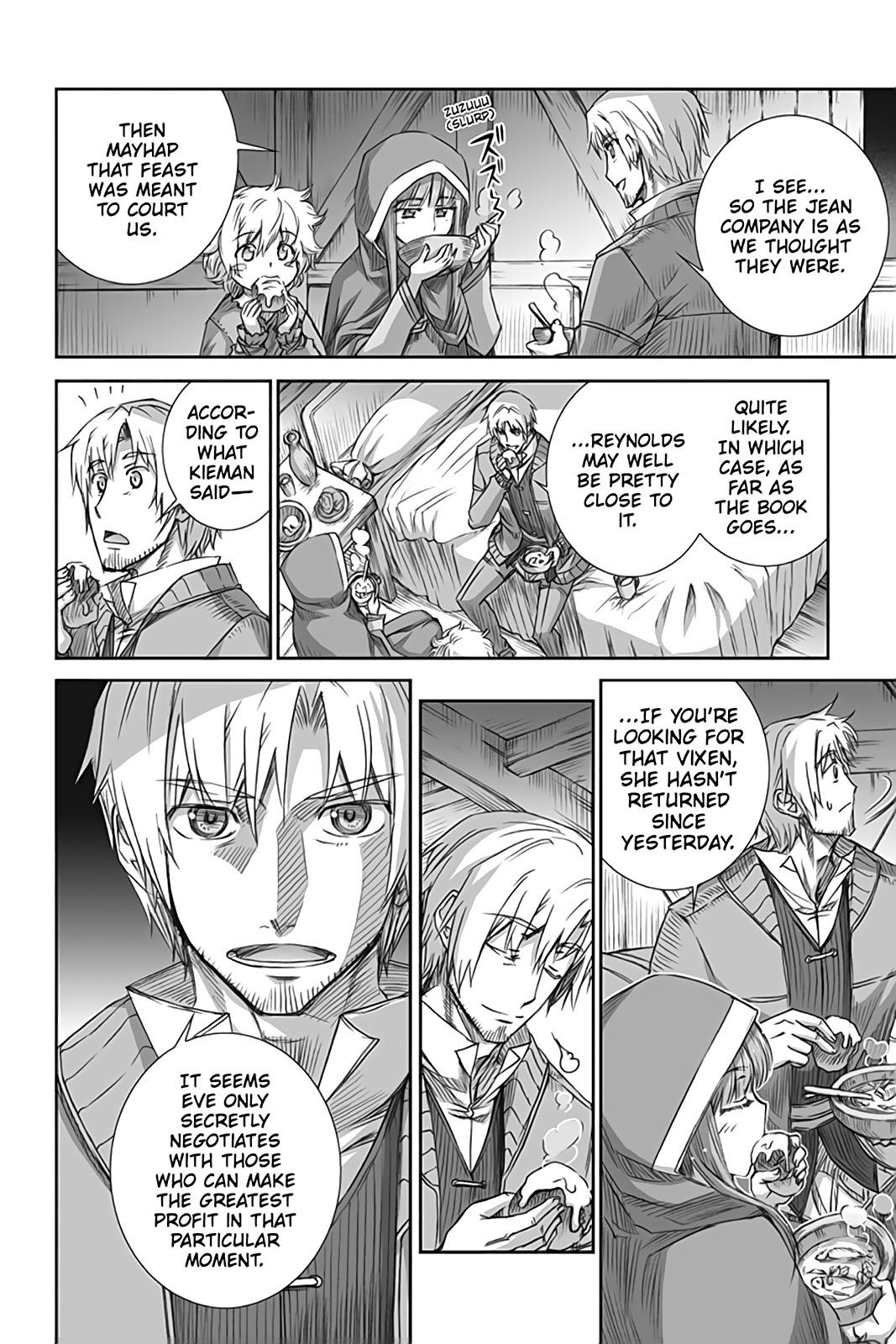 Read Ookami to Koushinryou Manga Online