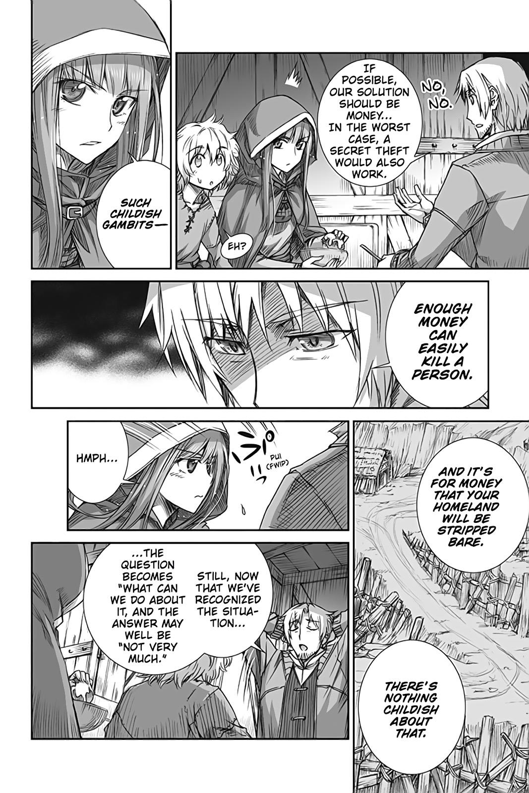 Read Ookami to Koushinryou Manga Online