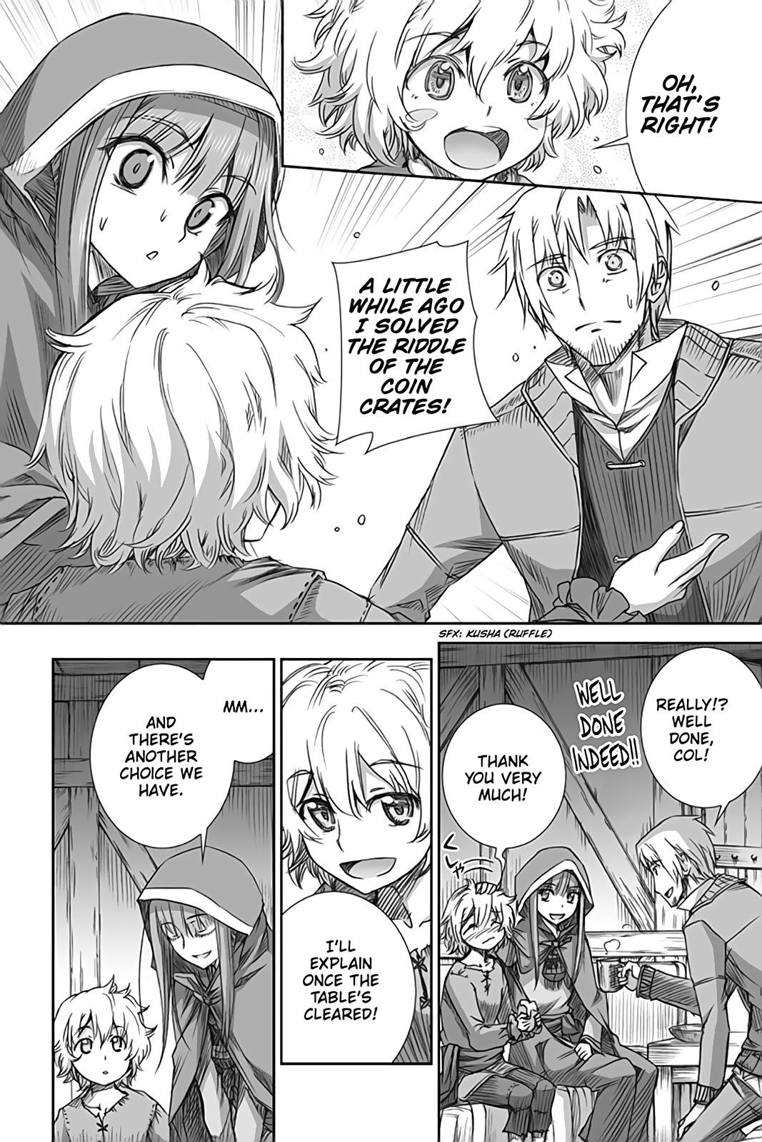 Read Ookami to Koushinryou Manga Online