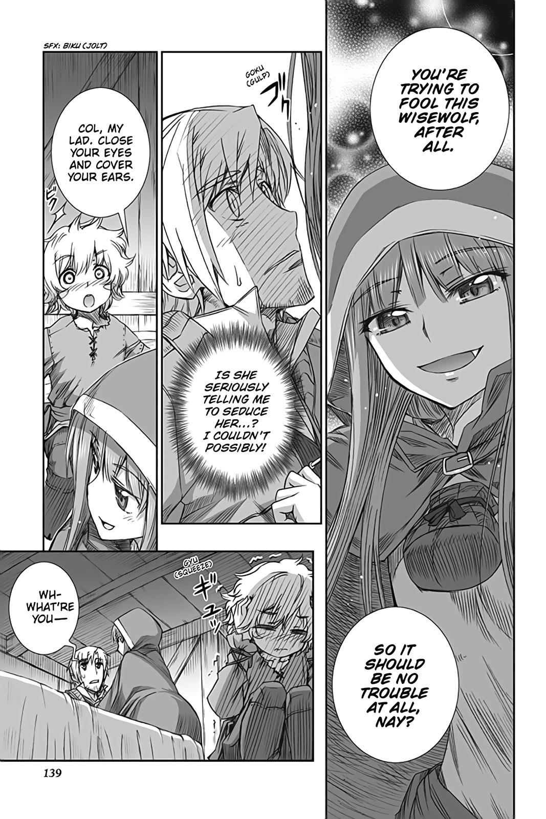 Read Ookami to Koushinryou Manga Online