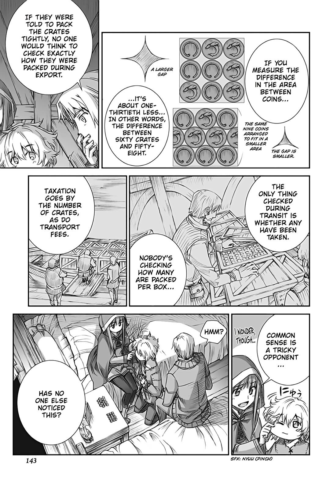 Read Ookami to Koushinryou Manga Online