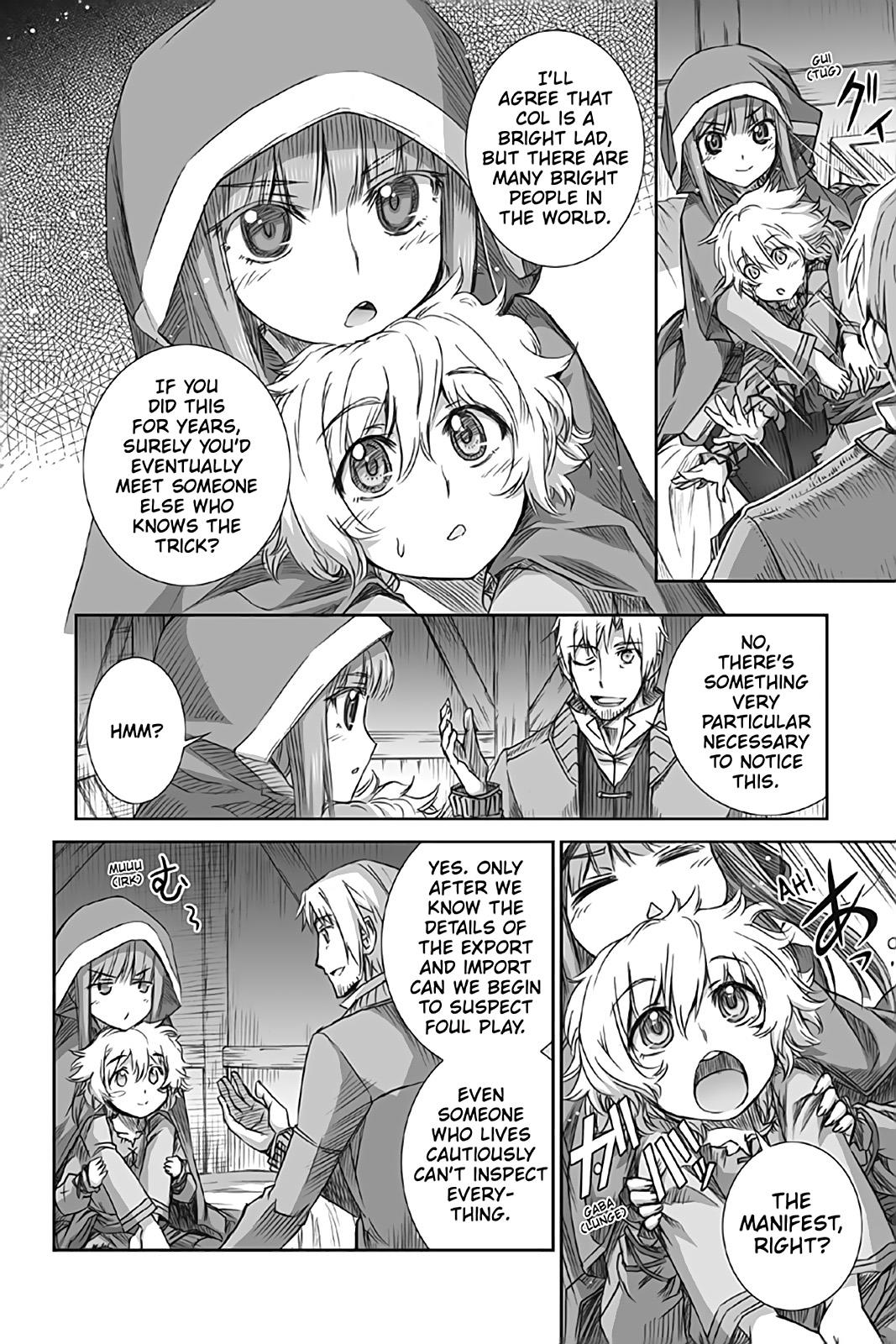 Read Ookami to Koushinryou Manga Online
