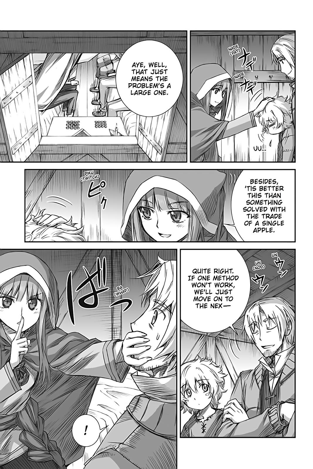 Read Ookami to Koushinryou Manga Online