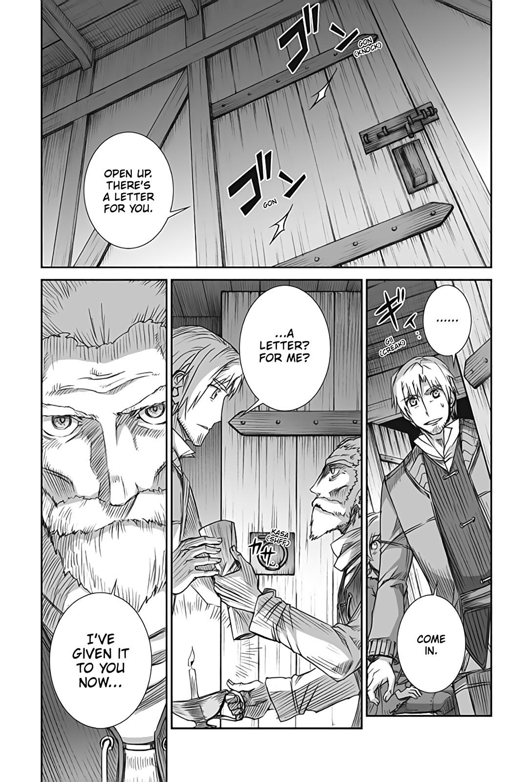 Read Ookami to Koushinryou Manga Online