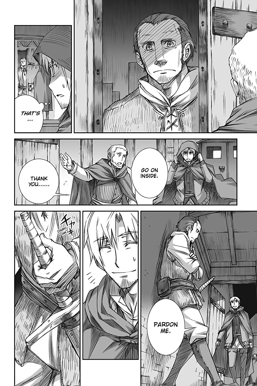Read Ookami to Koushinryou Manga Online