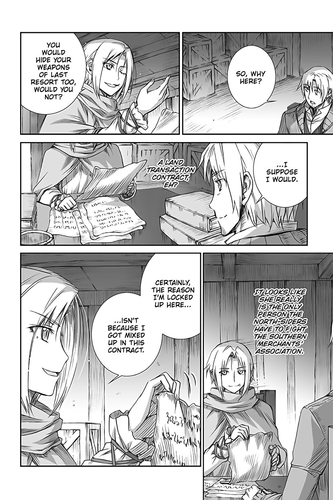 Read Ookami to Koushinryou Manga Online