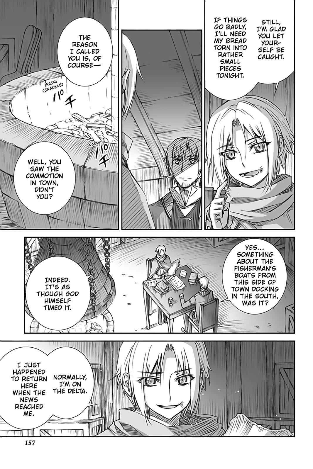 Read Ookami to Koushinryou Manga Online