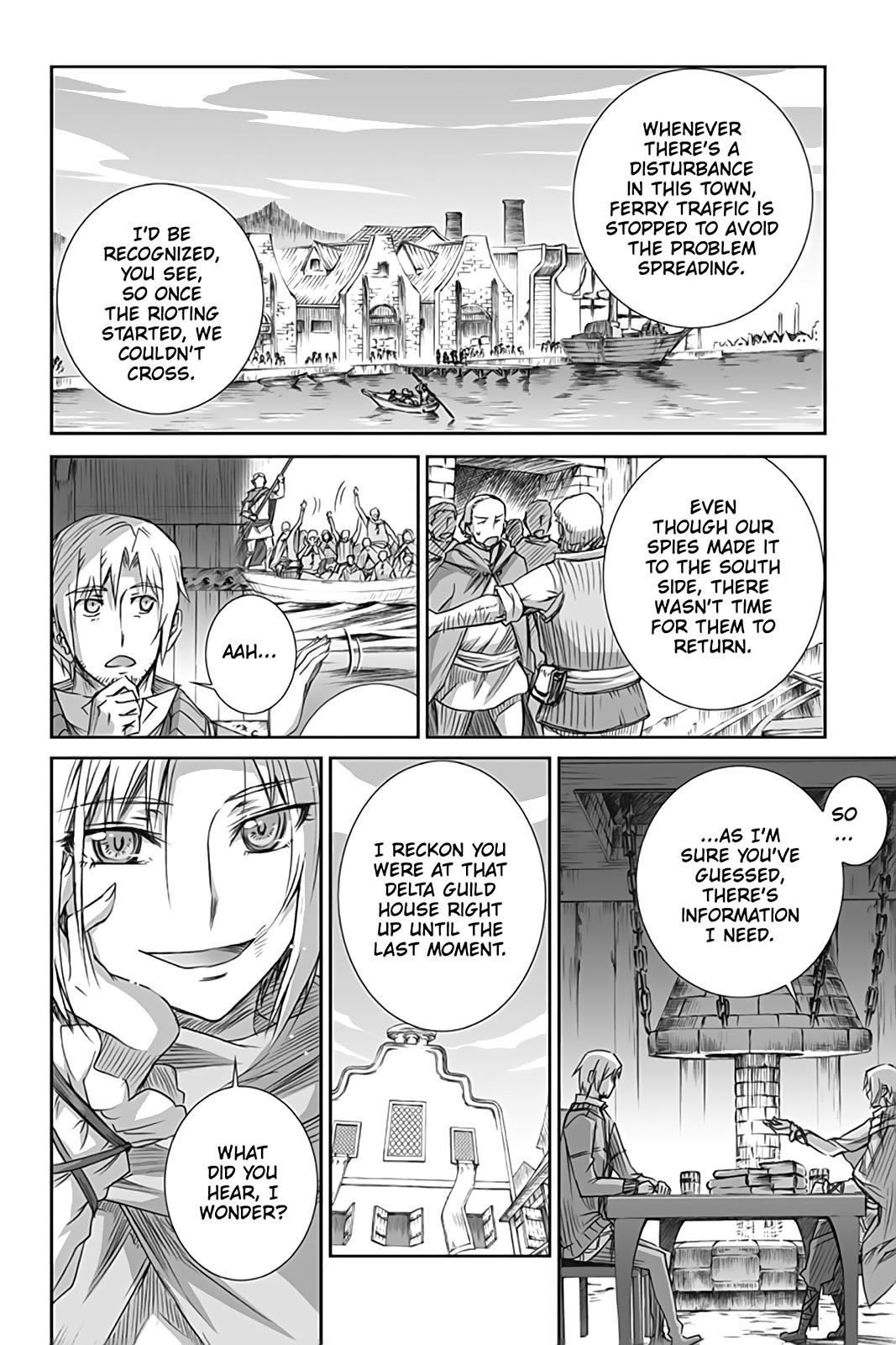 Read Ookami to Koushinryou Manga Online