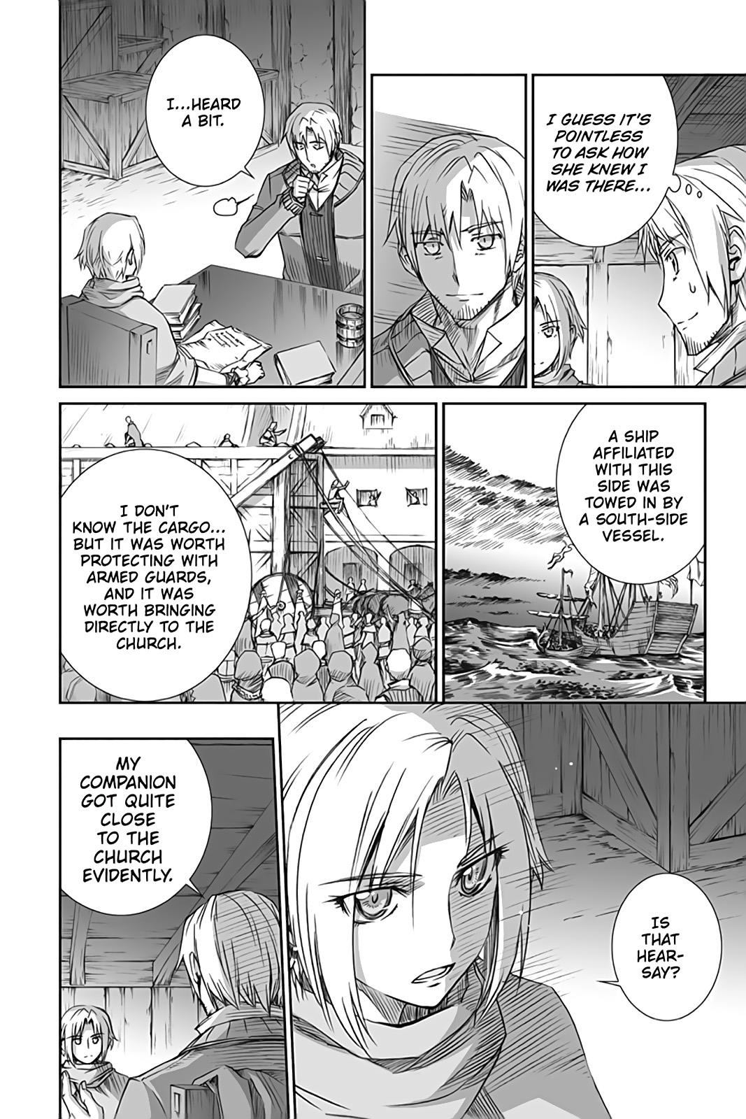 Read Ookami to Koushinryou Manga Online