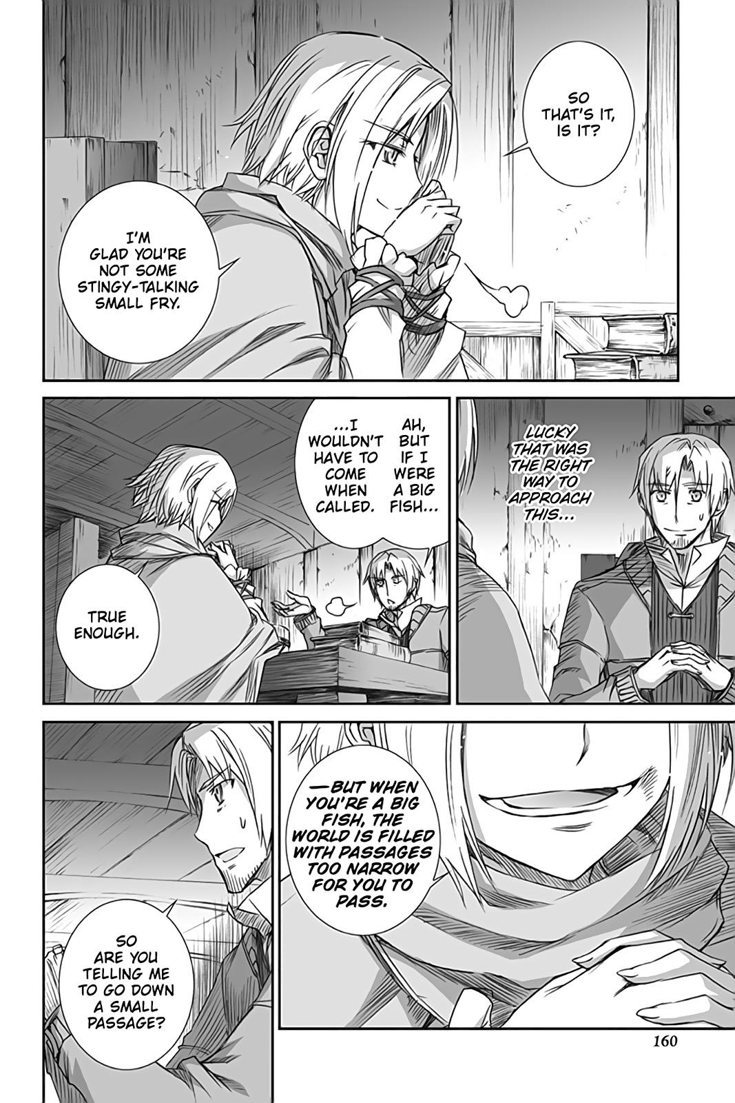 Read Ookami to Koushinryou Manga Online