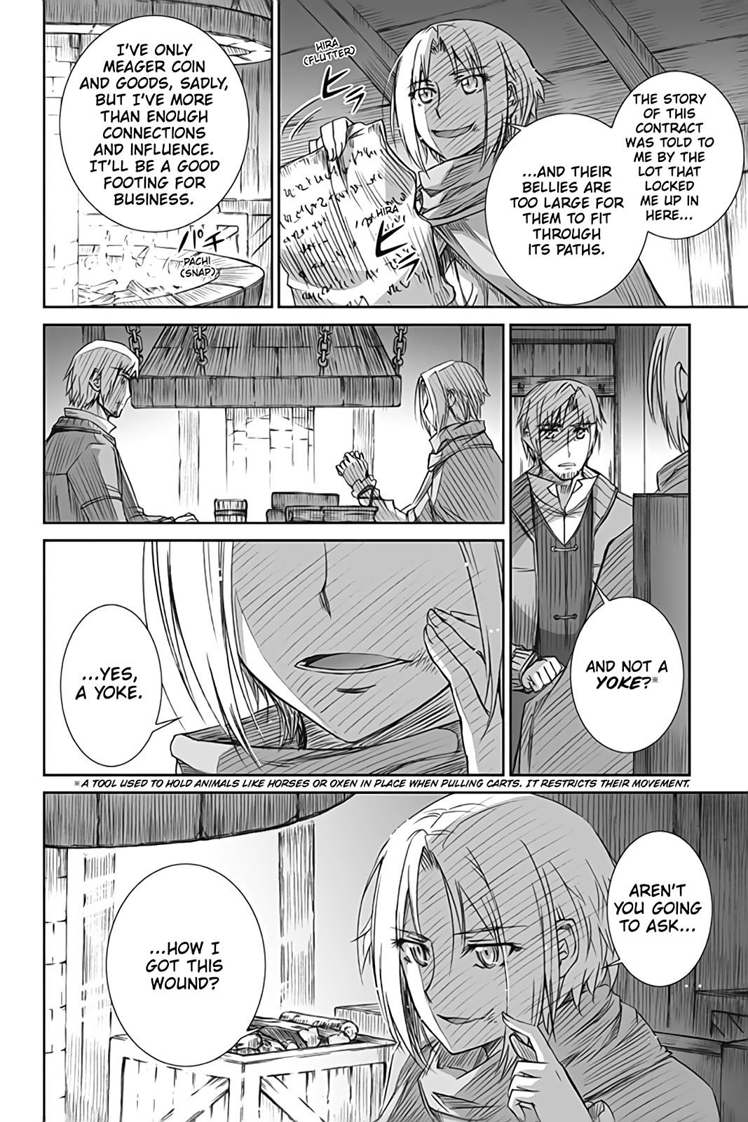 Read Ookami to Koushinryou Manga Online