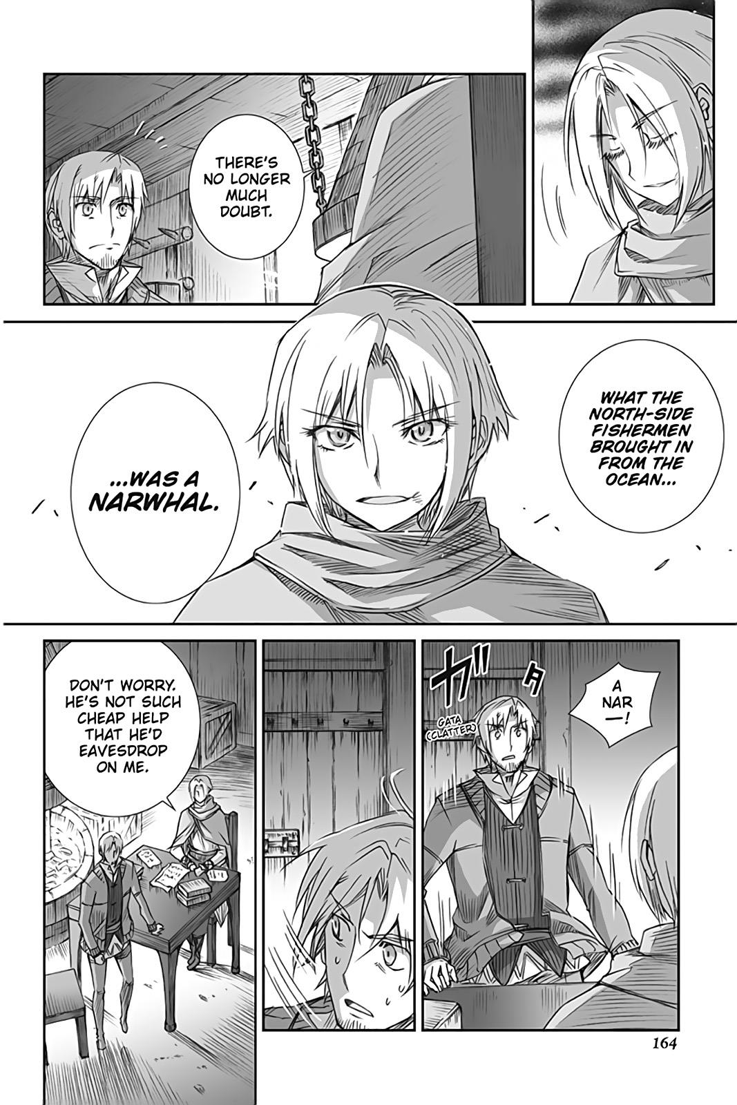 Read Ookami to Koushinryou Manga Online