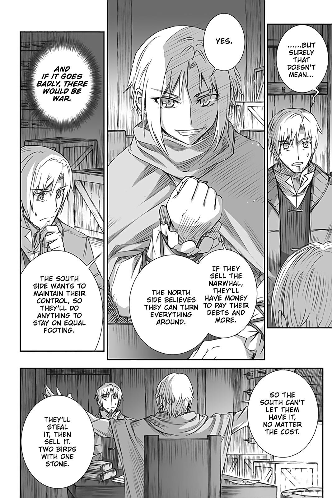 Read Ookami to Koushinryou Manga Online