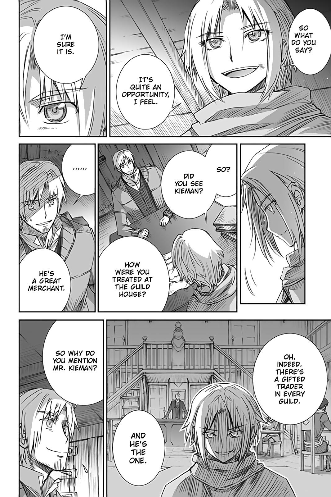 Read Ookami to Koushinryou Manga Online