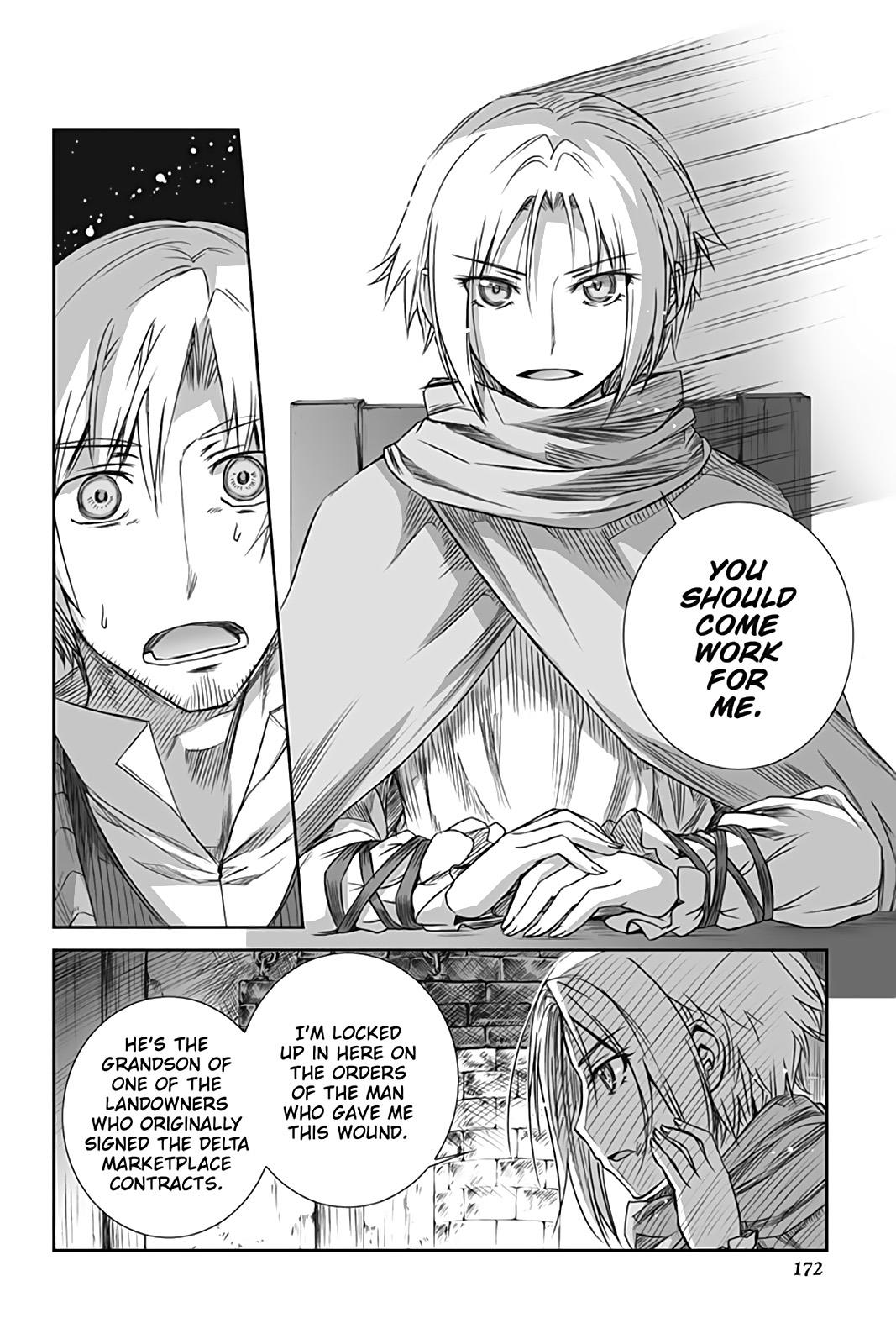 Read Ookami to Koushinryou Manga Online