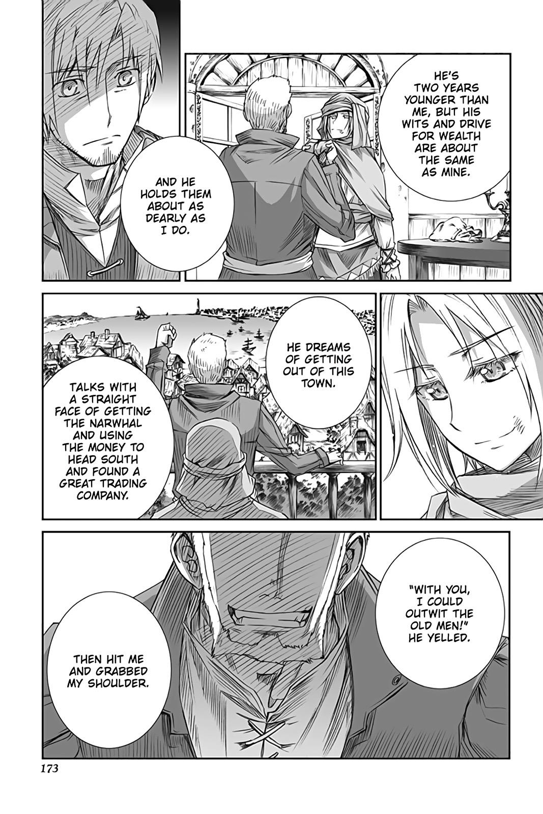 Read Ookami to Koushinryou Manga Online