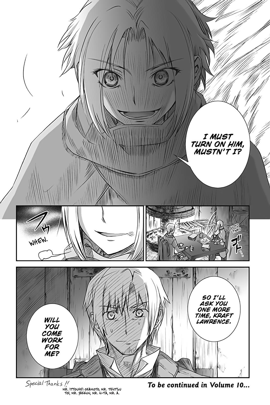 Read Ookami to Koushinryou Manga Online