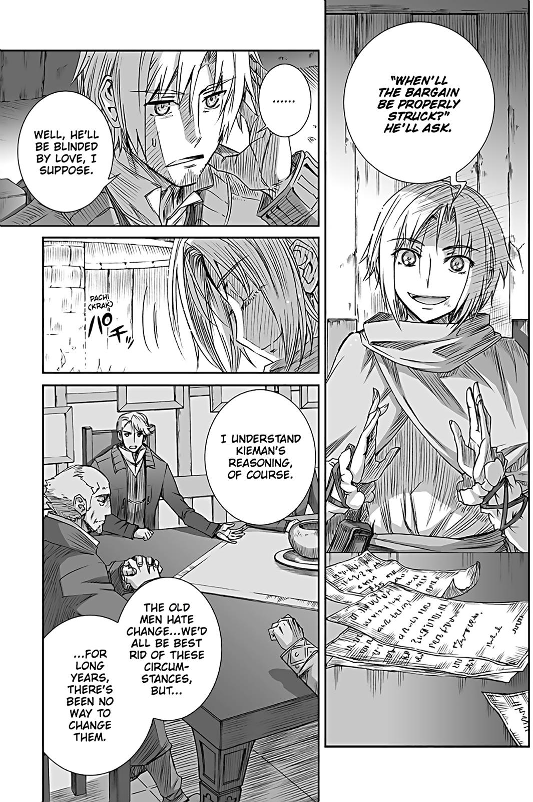 Read Ookami to Koushinryou Manga Online