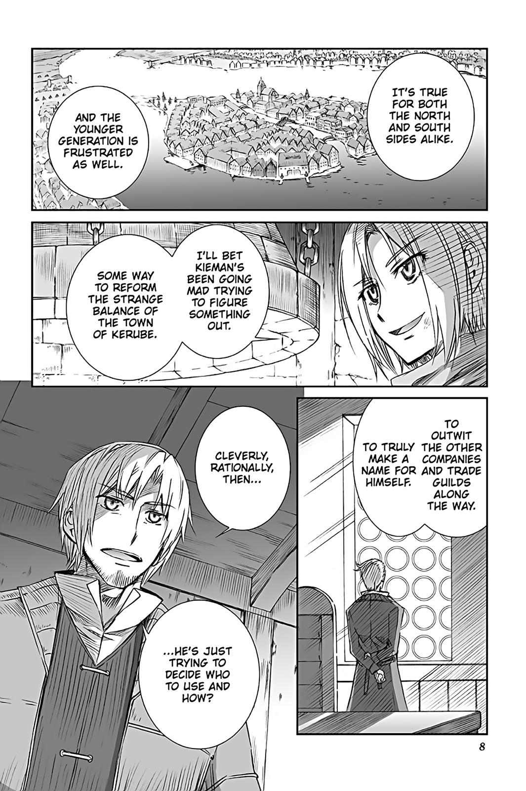 Read Ookami to Koushinryou Manga Online