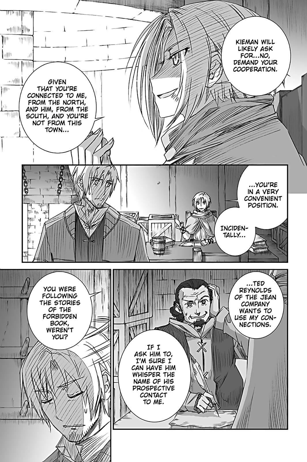 Read Ookami to Koushinryou Manga Online