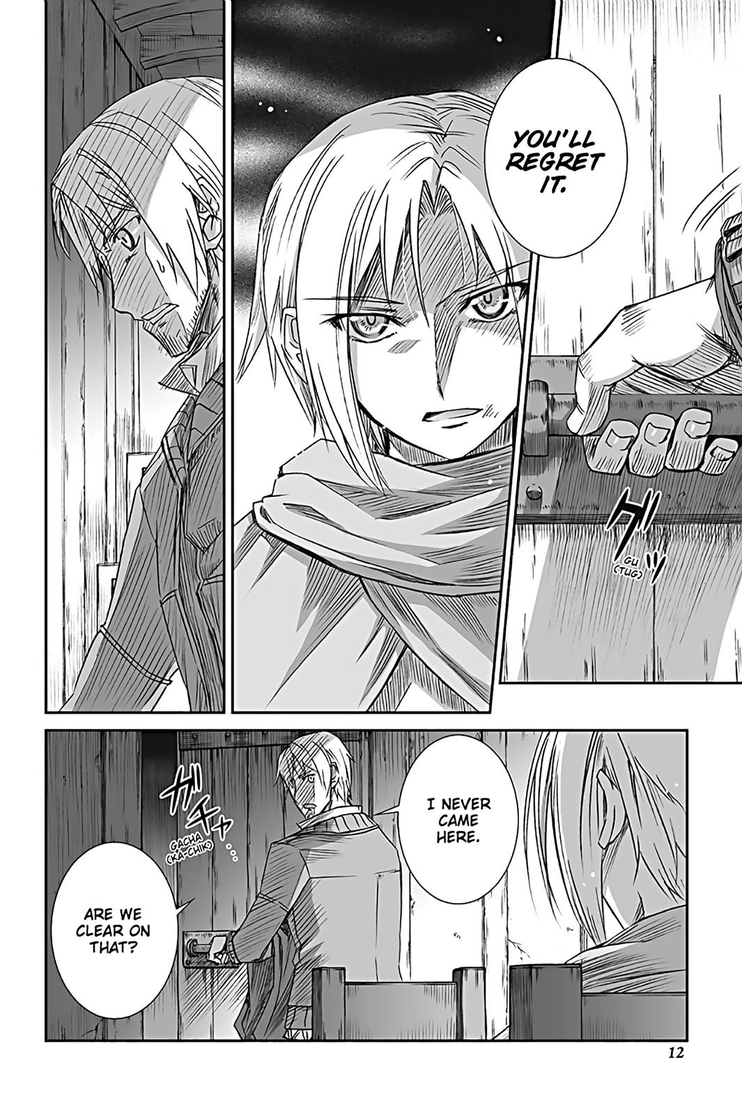 Read Ookami to Koushinryou Manga Online