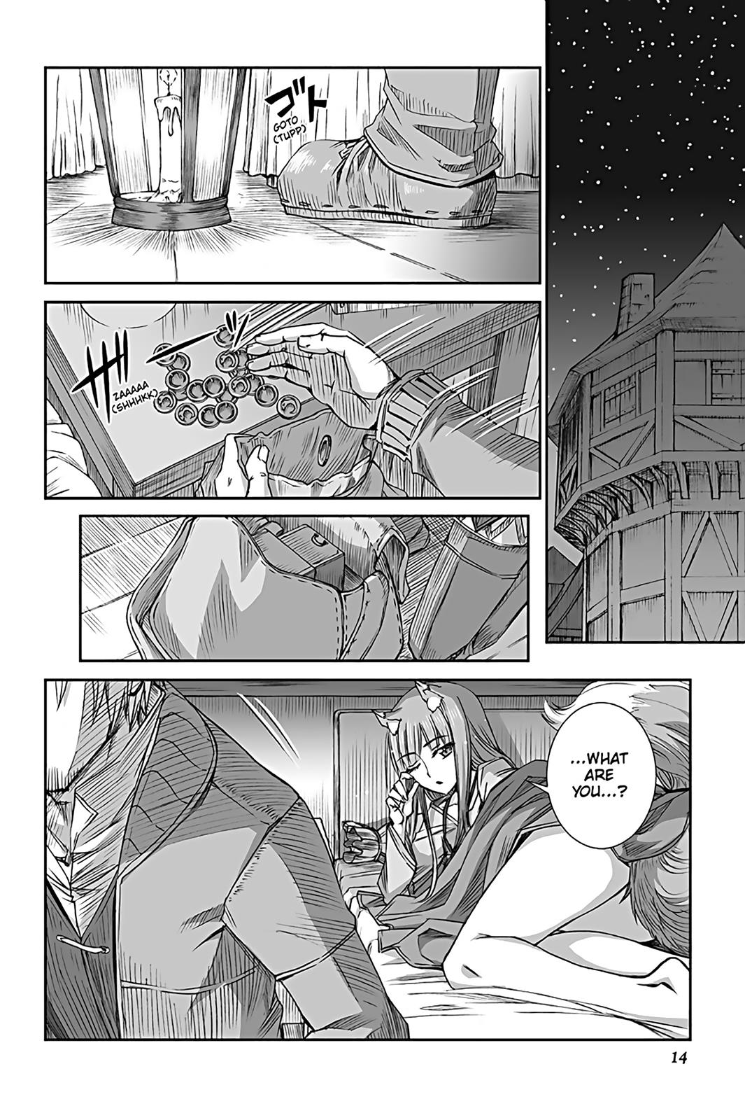 Read Ookami to Koushinryou Manga Online
