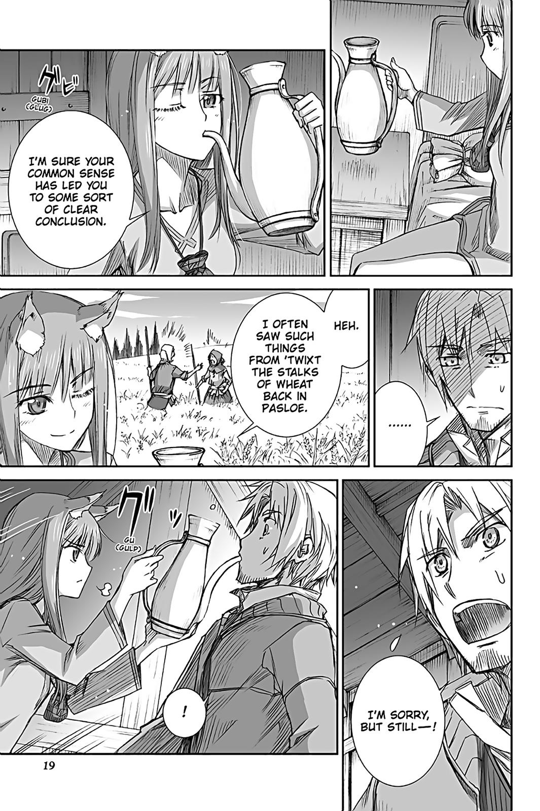 Read Ookami to Koushinryou Manga Online