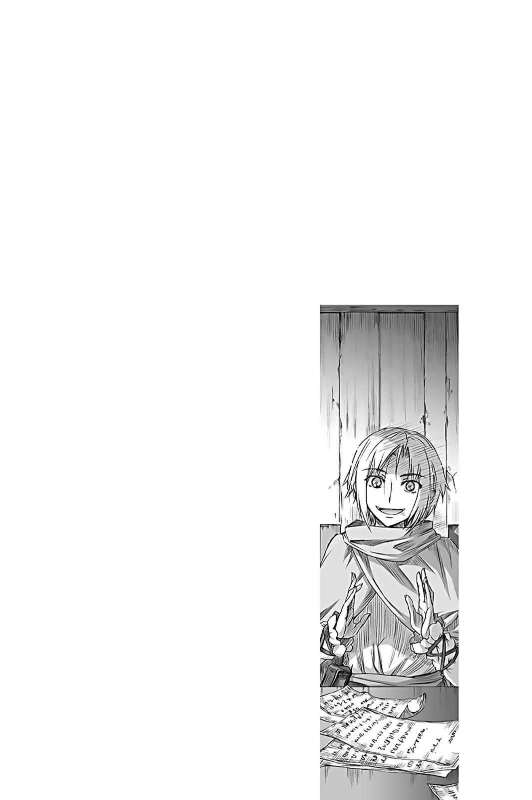 Read Ookami to Koushinryou Manga Online