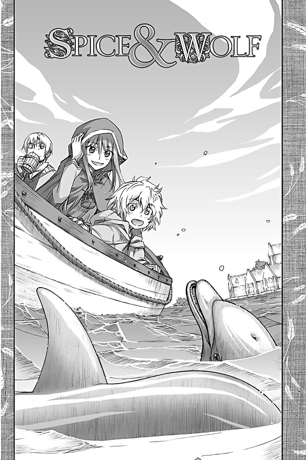 Read Ookami to Koushinryou Manga Online