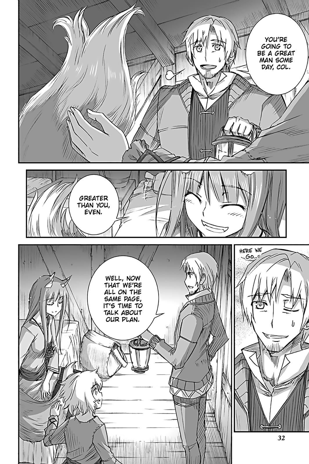 Read Ookami to Koushinryou Manga Online