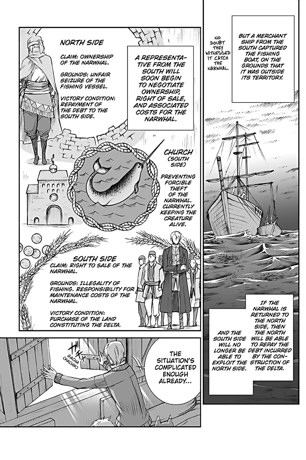 Read Ookami to Koushinryou Manga Online
