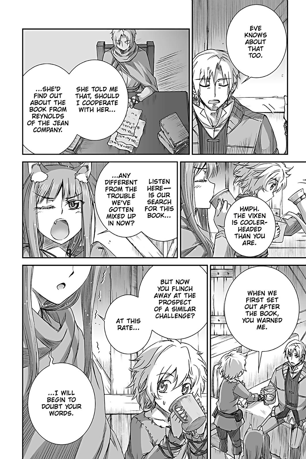 Read Ookami to Koushinryou Manga Online
