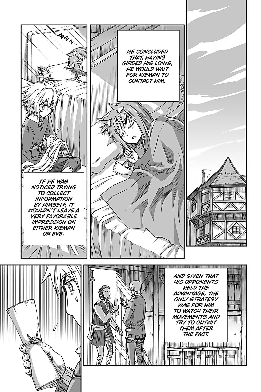 Read Ookami to Koushinryou Manga Online