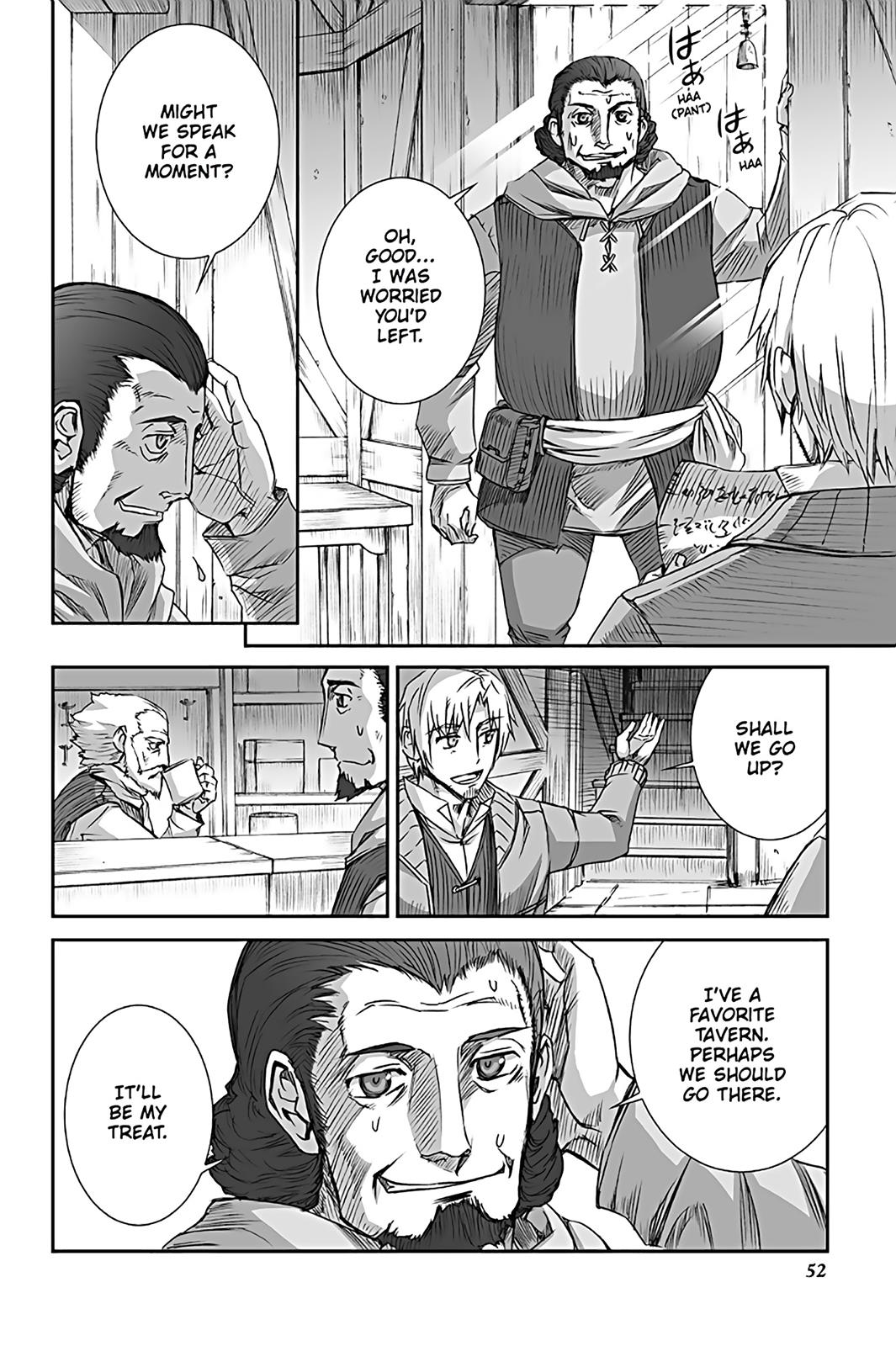 Read Ookami to Koushinryou Manga Online