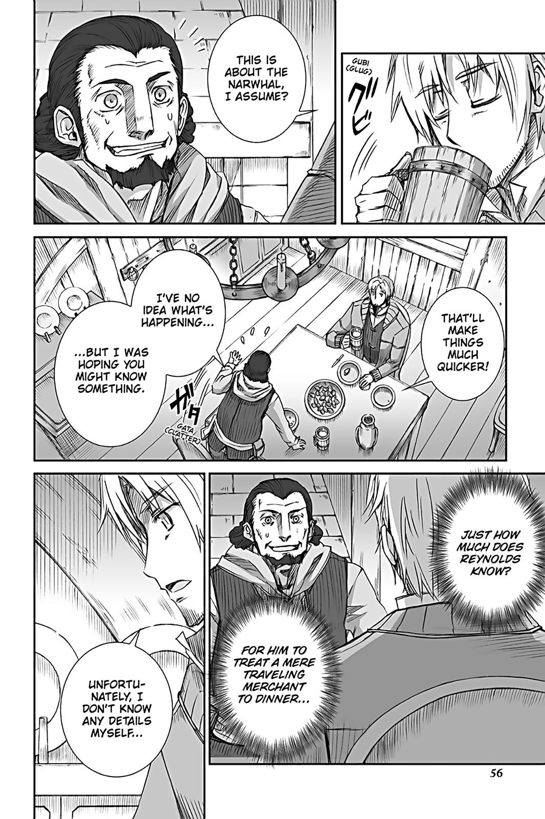 Read Ookami to Koushinryou Manga Online