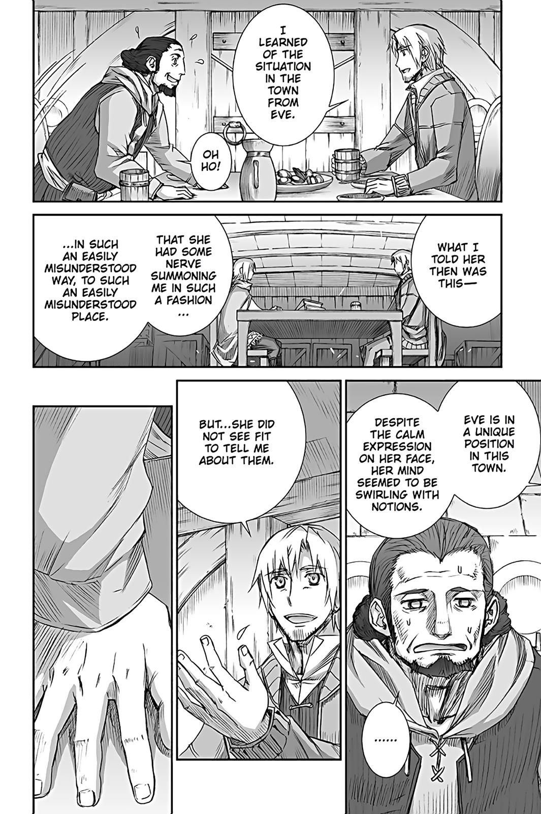 Read Ookami to Koushinryou Manga Online