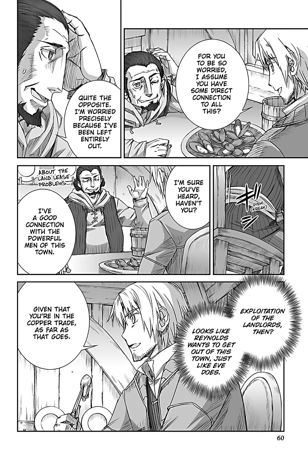 Read Ookami to Koushinryou Manga Online